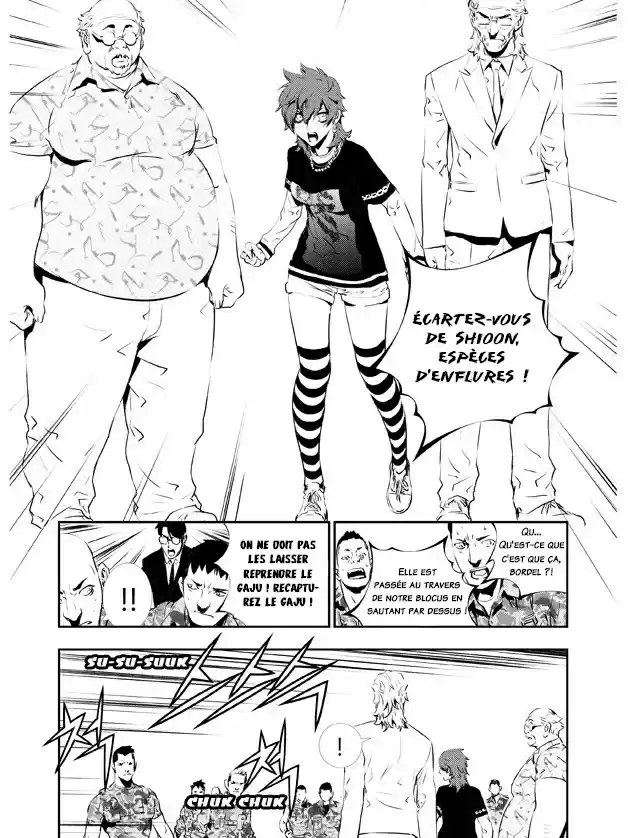 Read The Breaker New Waves FR Manga Online