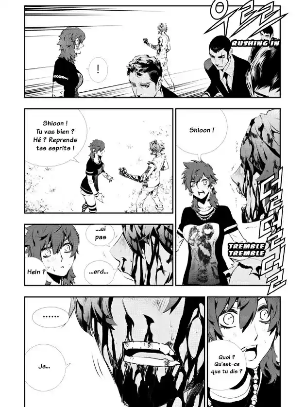 Read The Breaker New Waves FR Manga Online