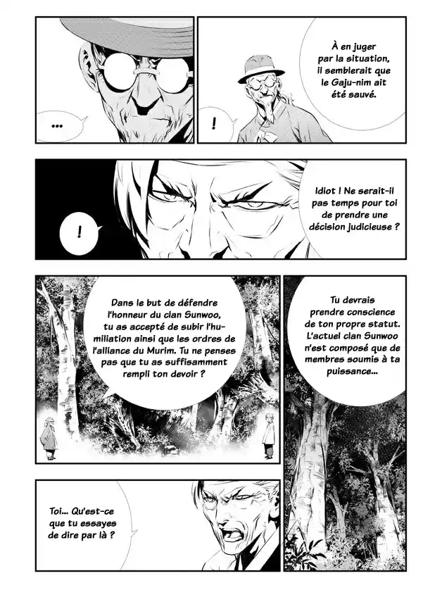 Read The Breaker New Waves FR Manga Online