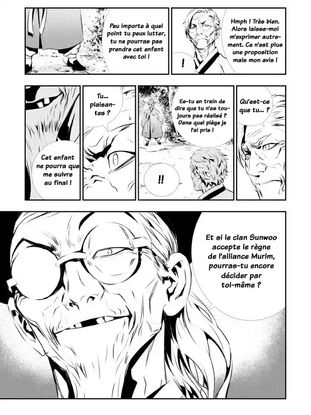 Read The Breaker New Waves FR Manga Online