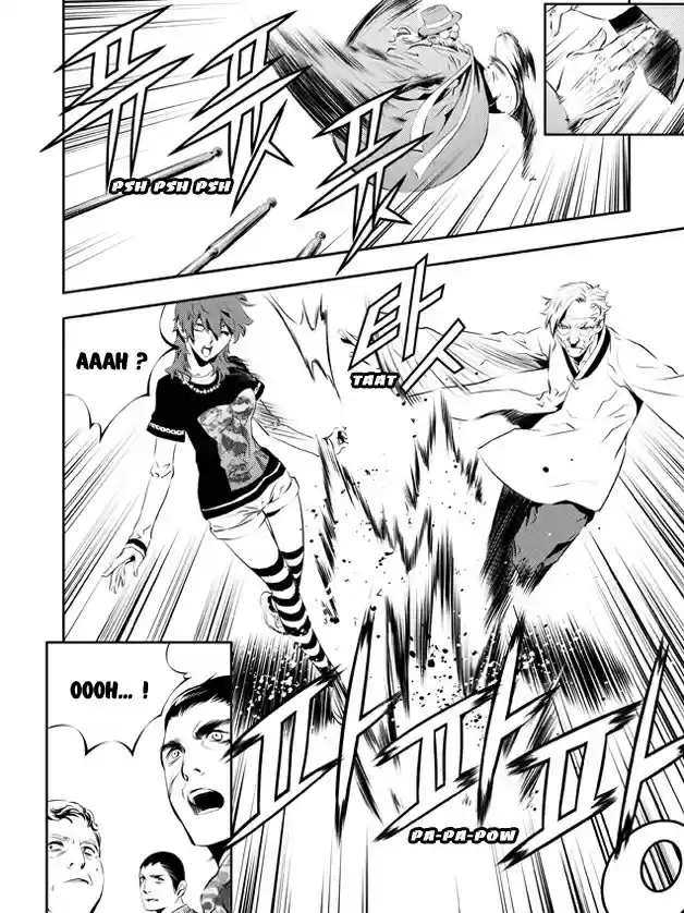 Read The Breaker New Waves FR Manga Online