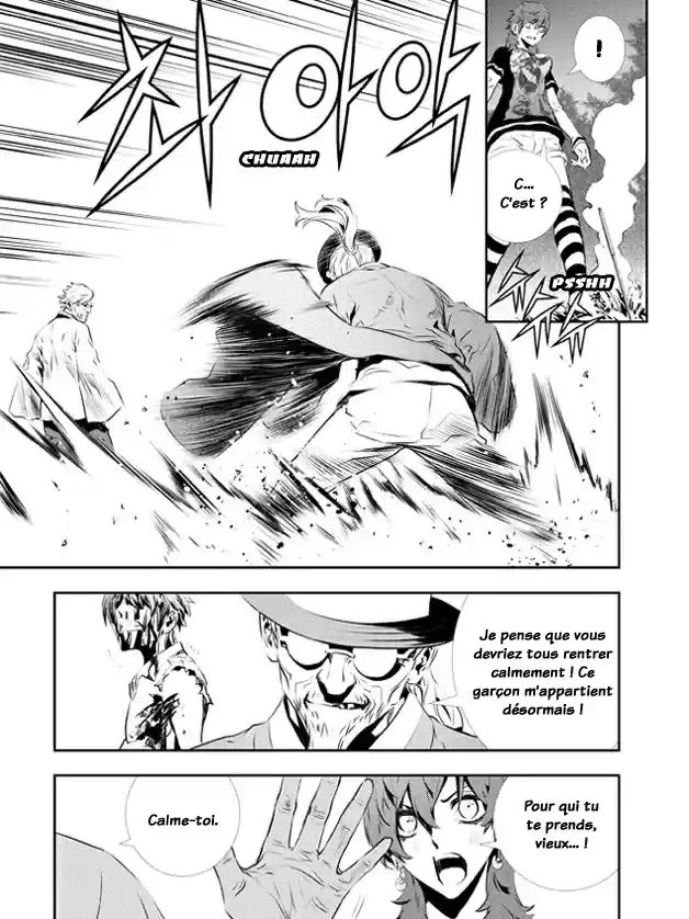 Read The Breaker New Waves FR Manga Online