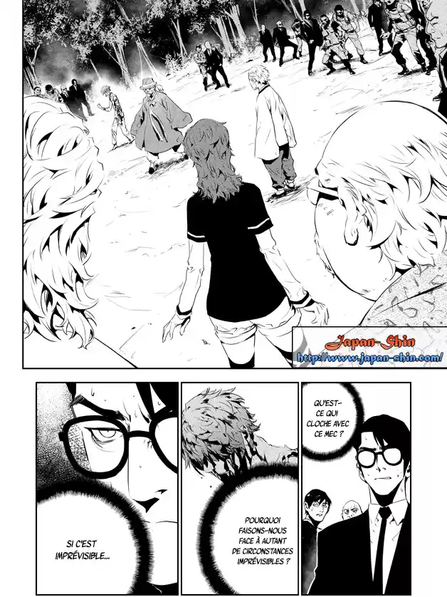 Read The Breaker New Waves FR Manga Online