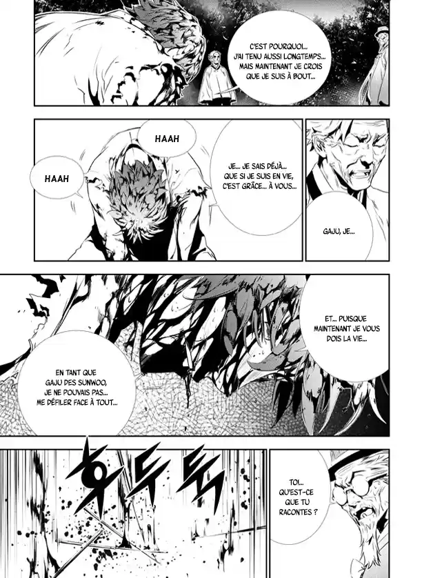 Read The Breaker New Waves FR Manga Online