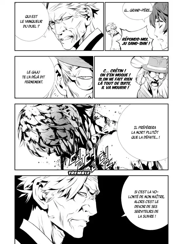 Read The Breaker New Waves FR Manga Online