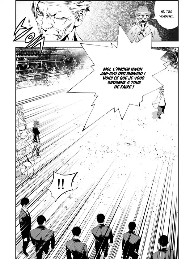 Read The Breaker New Waves FR Manga Online