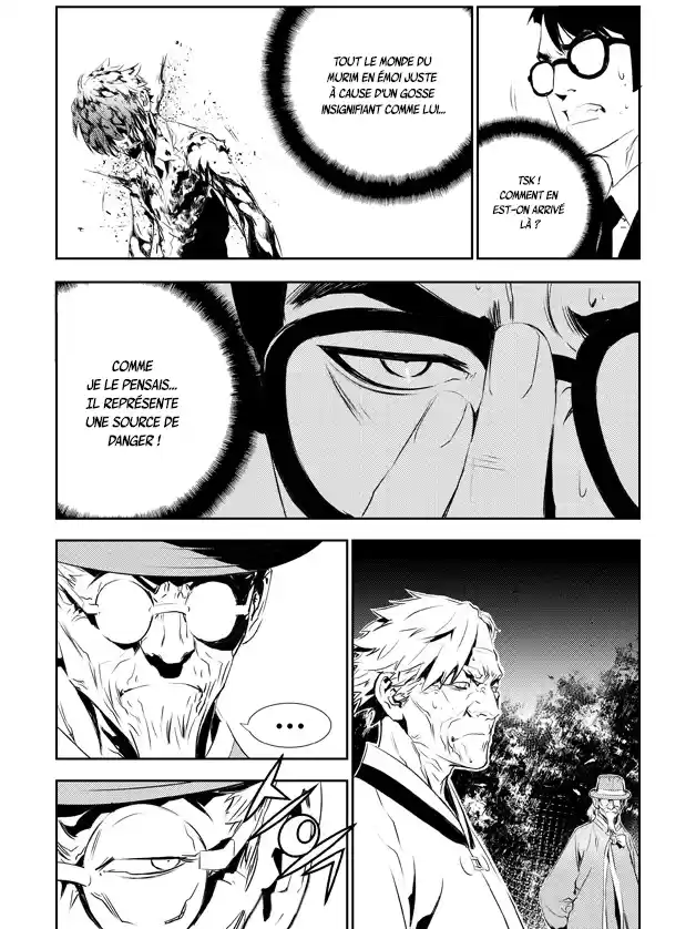 Read The Breaker New Waves FR Manga Online