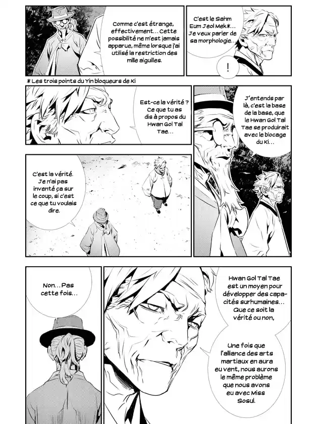 Read The Breaker New Waves FR Manga Online
