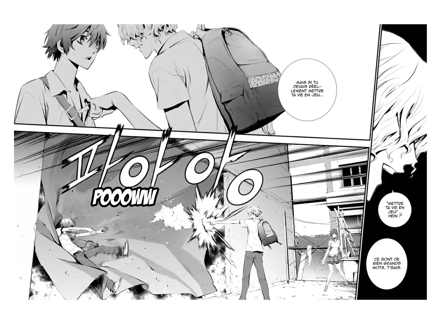 Read The Breaker New Waves FR Manga Online