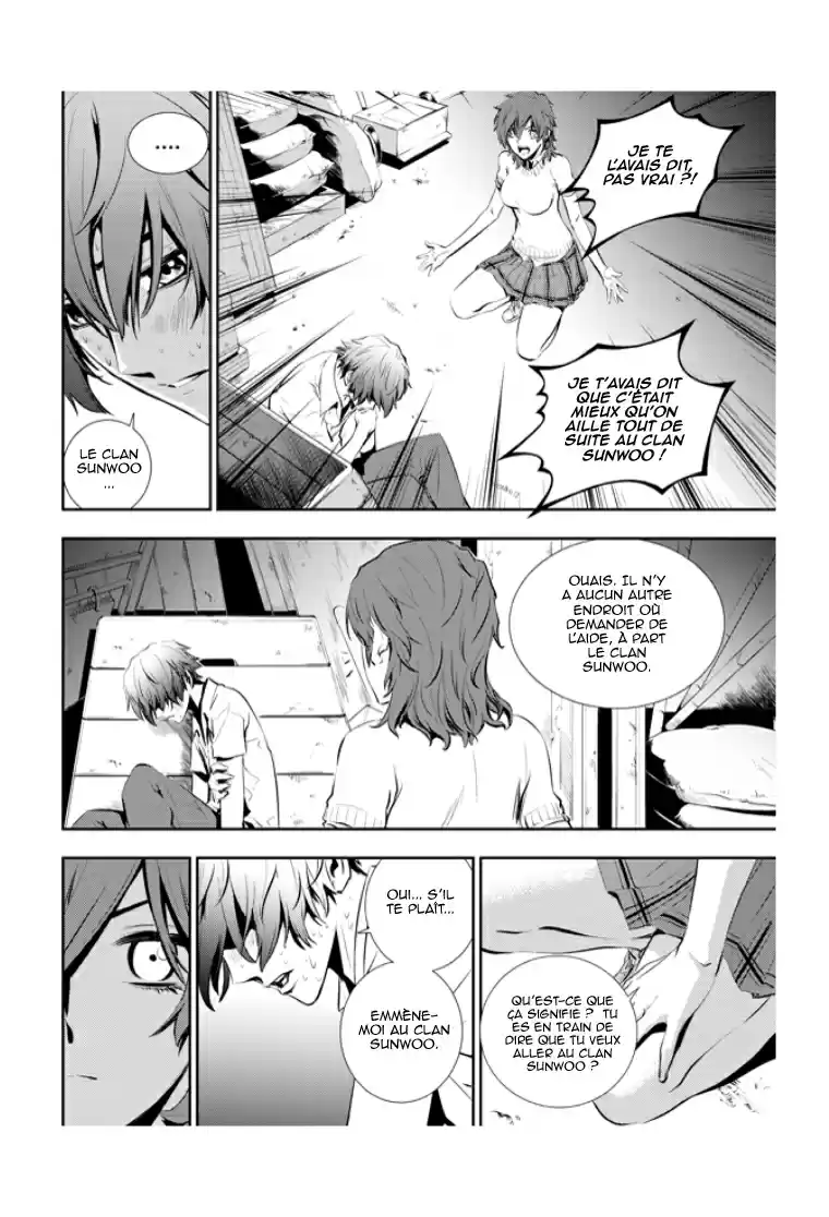 Read The Breaker New Waves FR Manga Online