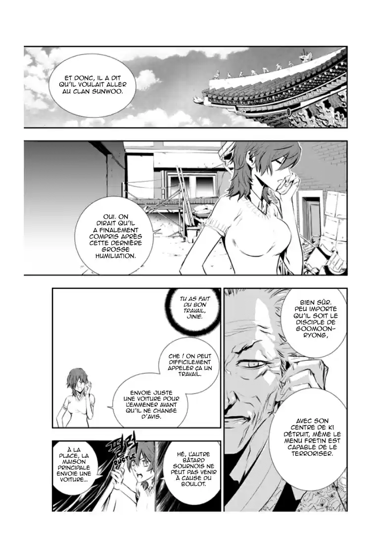 Read The Breaker New Waves FR Manga Online