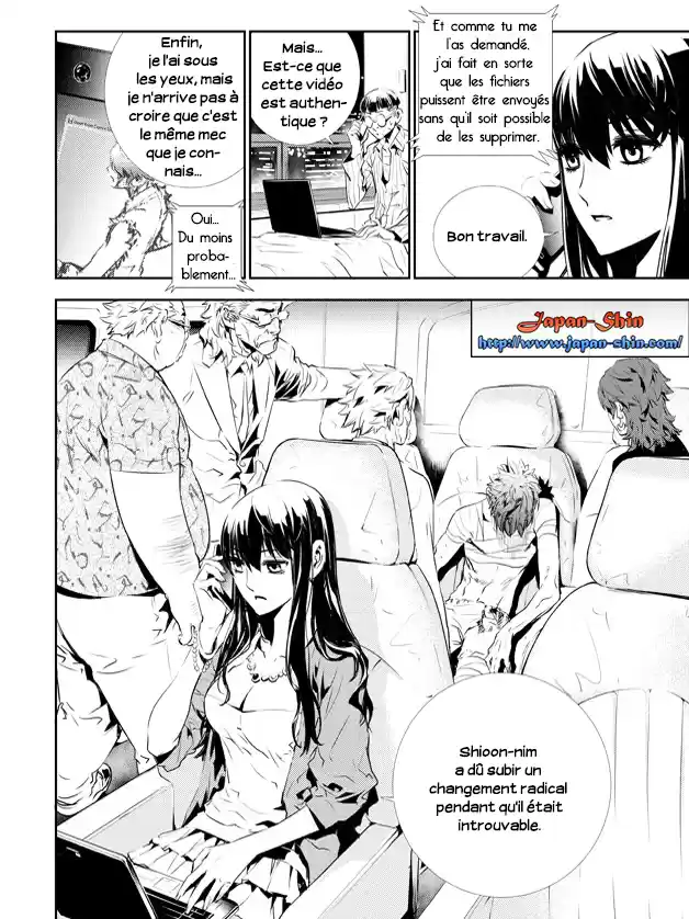 Read The Breaker New Waves FR Manga Online
