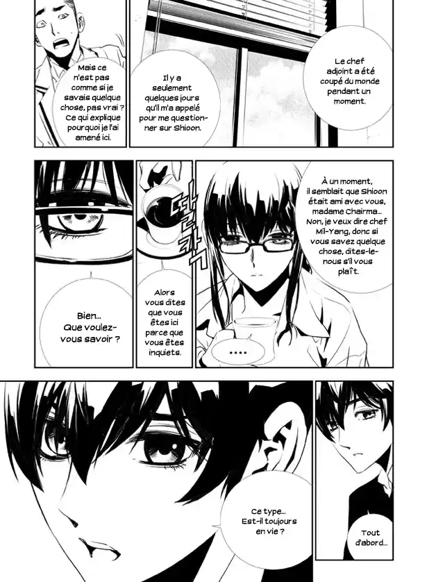 Read The Breaker New Waves FR Manga Online