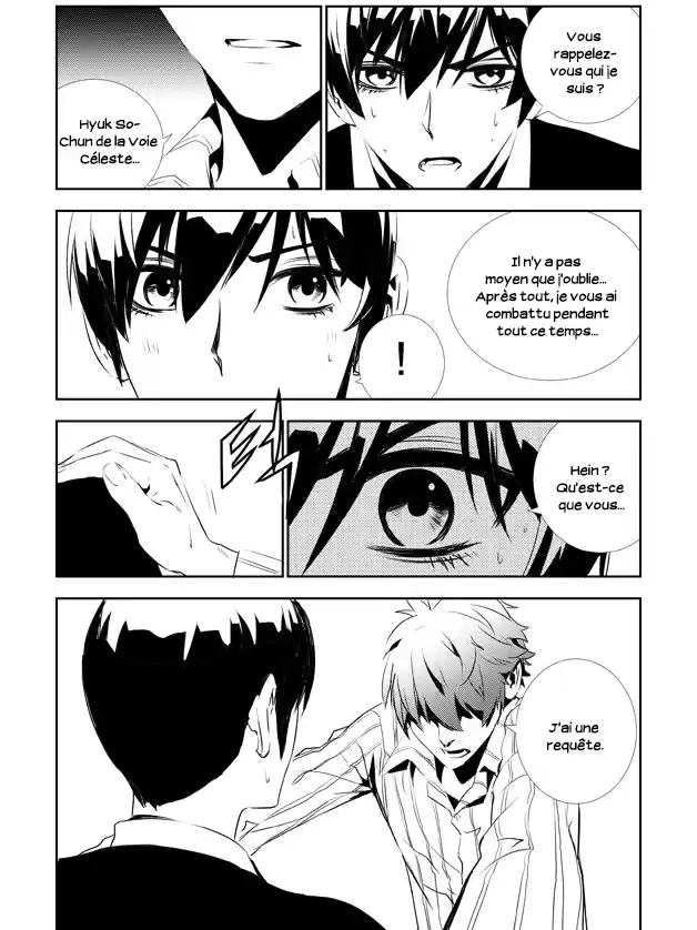 Read The Breaker New Waves FR Manga Online