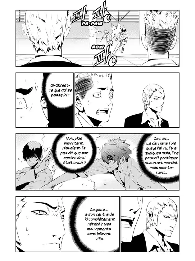 Read The Breaker New Waves FR Manga Online