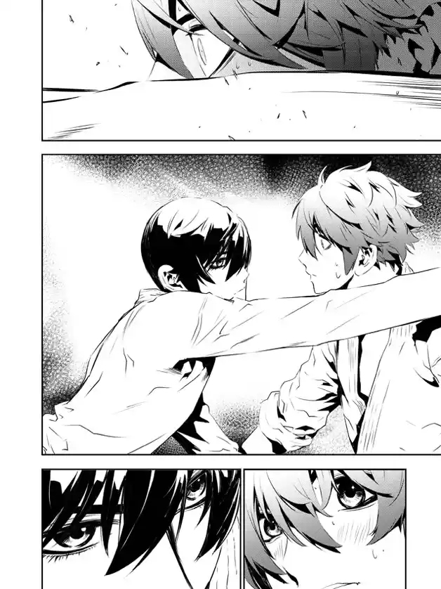 Read The Breaker New Waves FR Manga Online