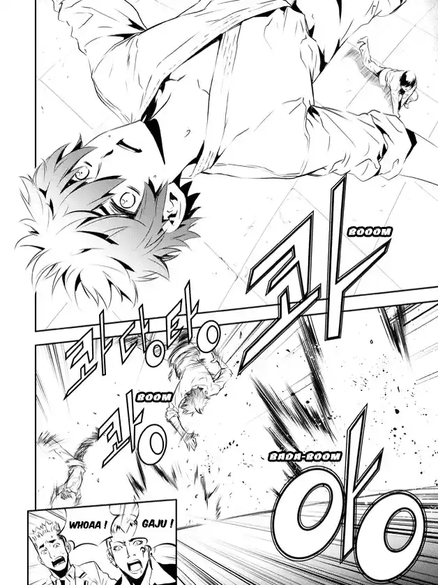 Read The Breaker New Waves FR Manga Online