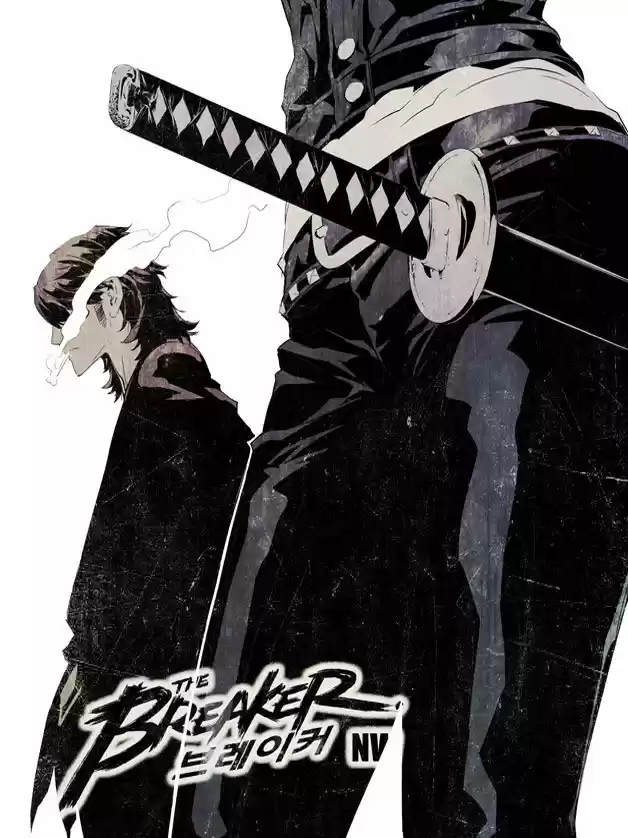 Read The Breaker New Waves FR Manga Online