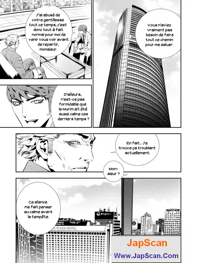 Read The Breaker New Waves FR Manga Online