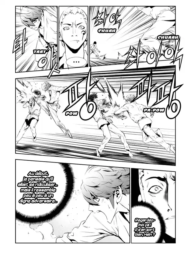Read The Breaker New Waves FR Manga Online