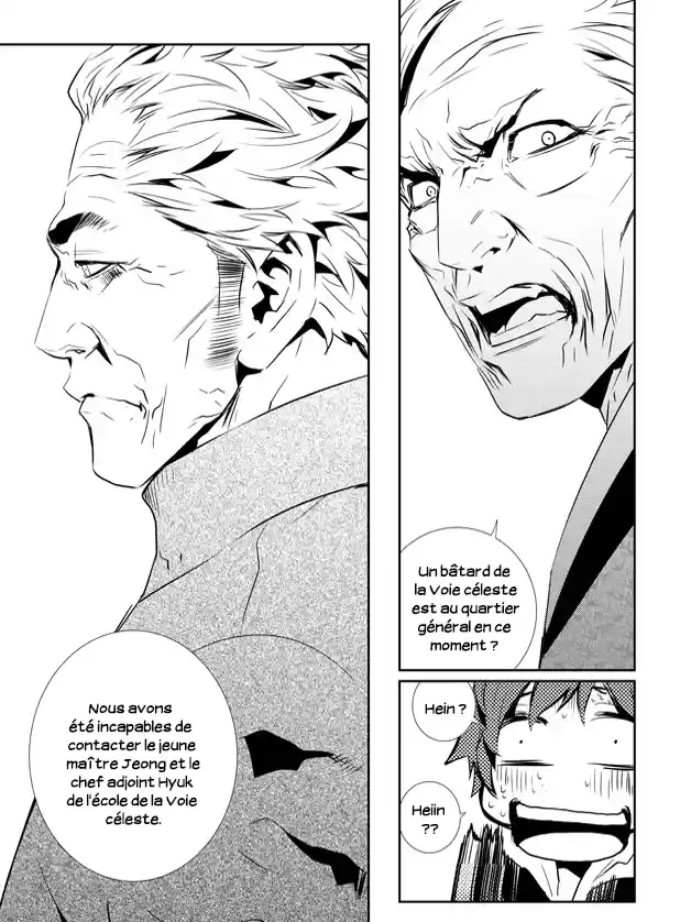 Read The Breaker New Waves FR Manga Online
