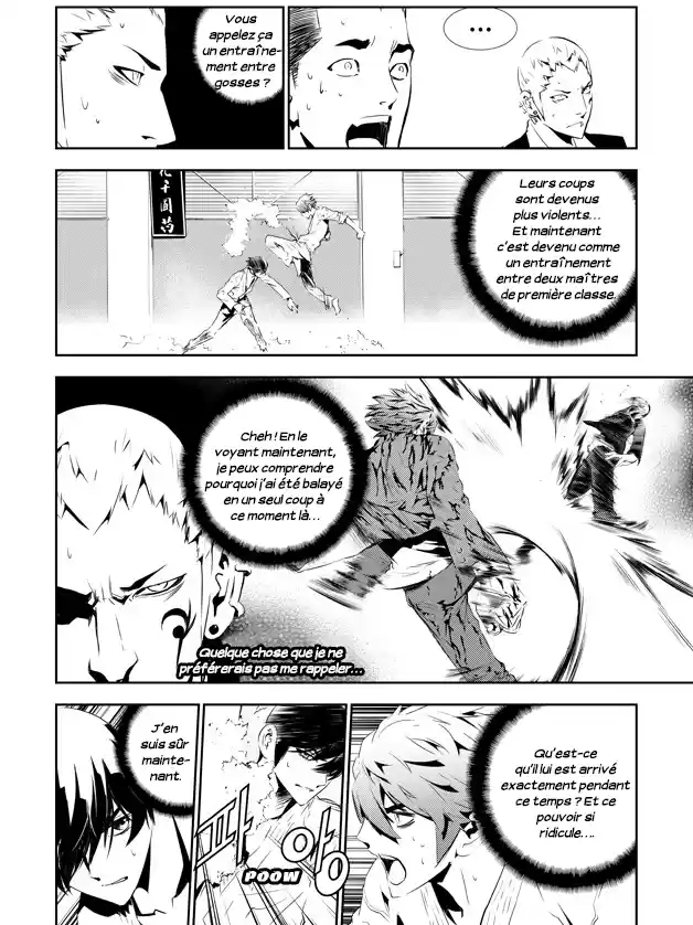 Read The Breaker New Waves FR Manga Online