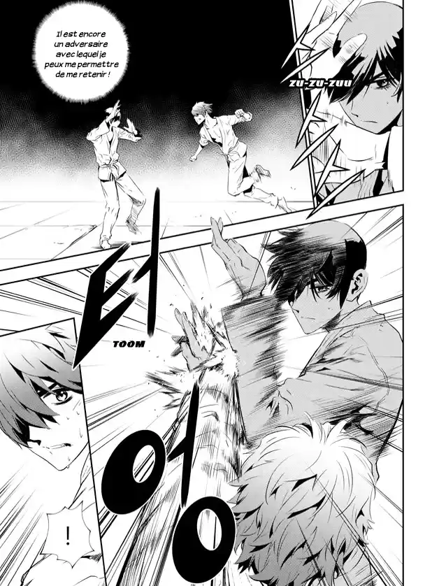 Read The Breaker New Waves FR Manga Online