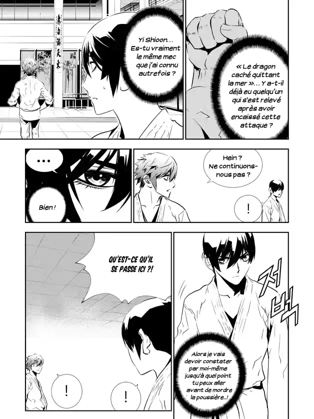 Read The Breaker New Waves FR Manga Online
