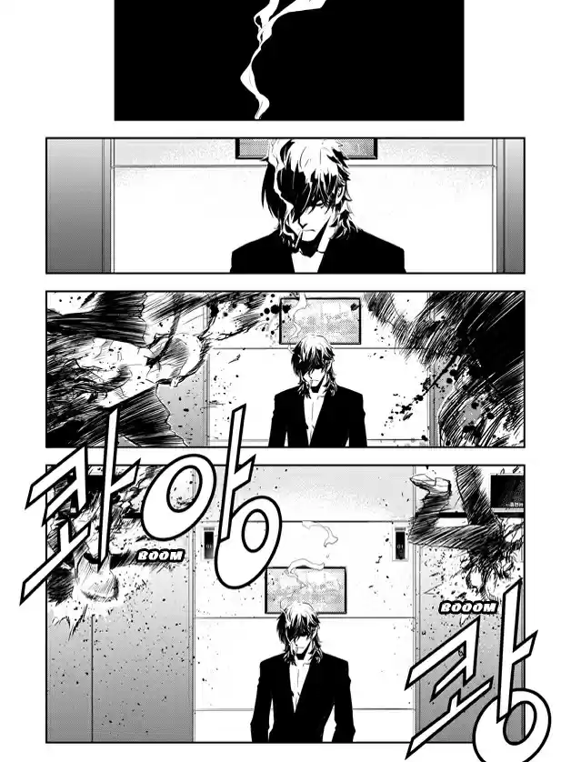 Read The Breaker New Waves FR Manga Online