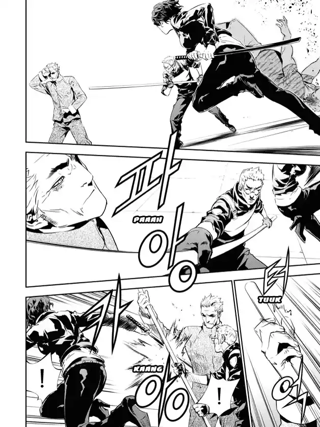 Read The Breaker New Waves FR Manga Online