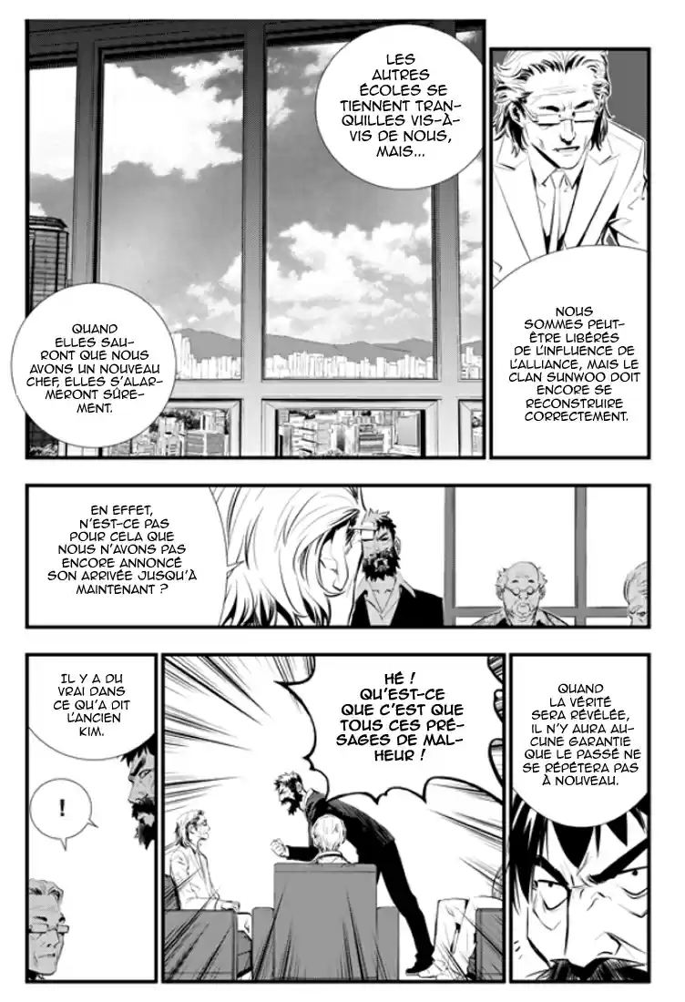 Read The Breaker New Waves FR Manga Online