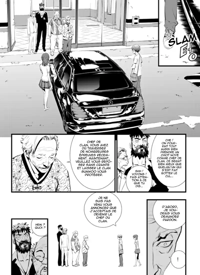 Read The Breaker New Waves FR Manga Online