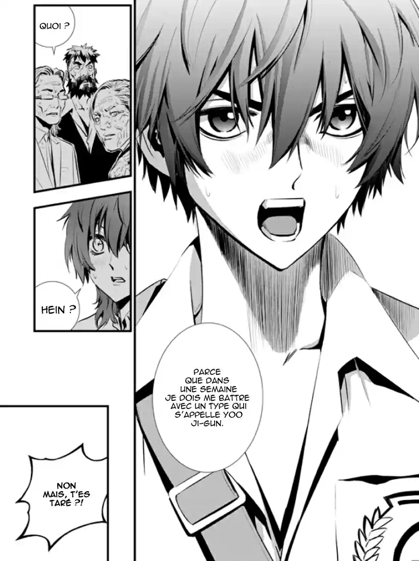 Read The Breaker New Waves FR Manga Online