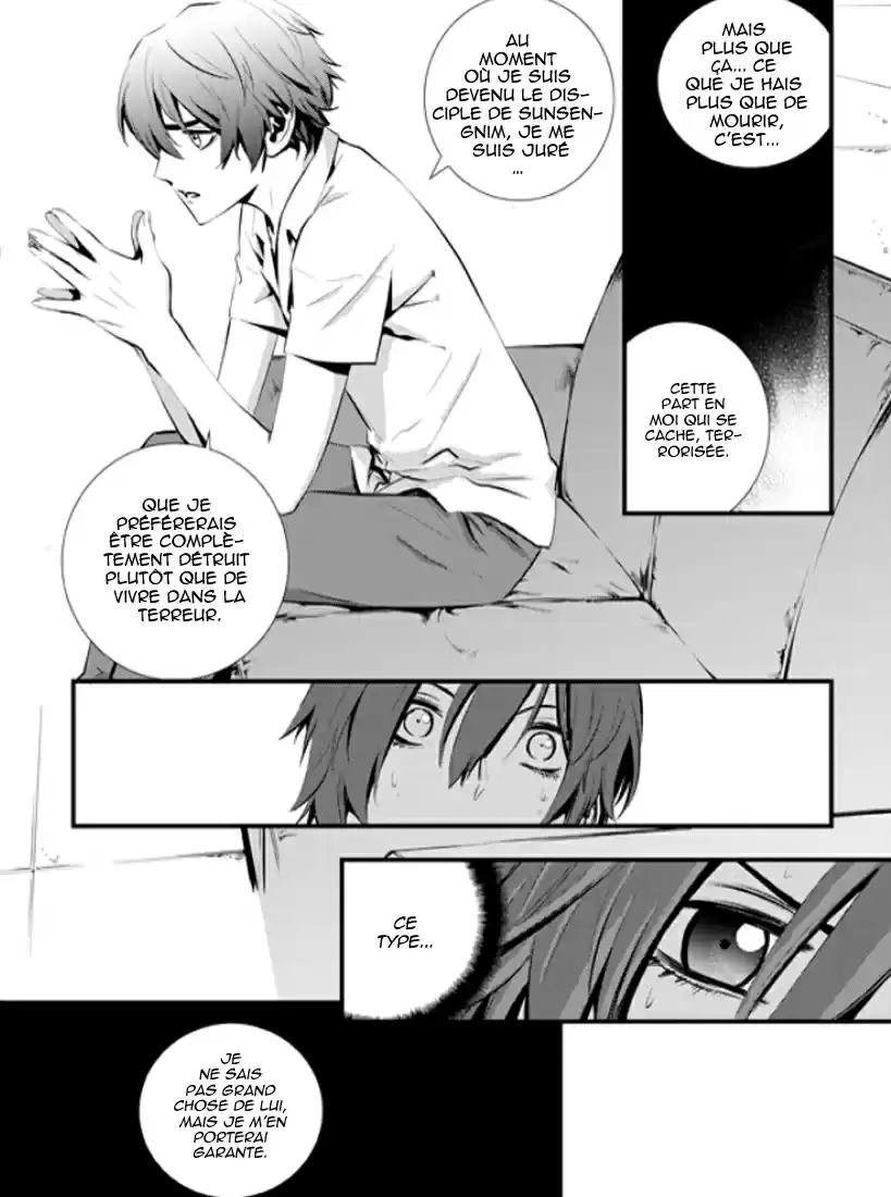 Read The Breaker New Waves FR Manga Online