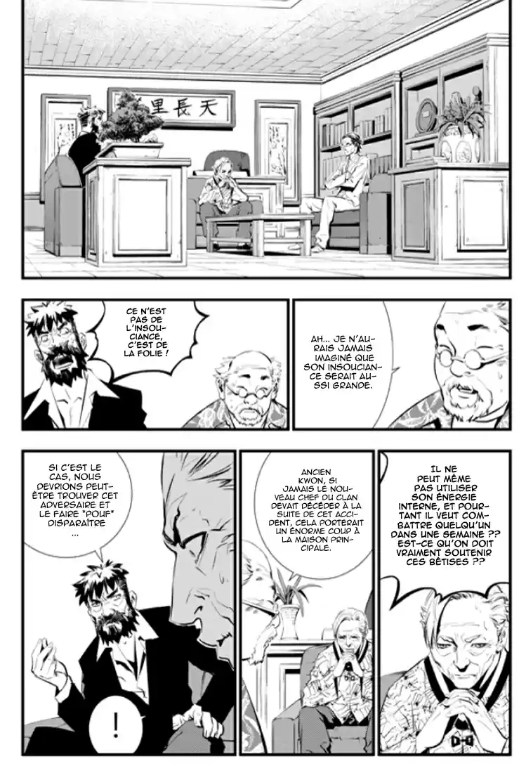 Read The Breaker New Waves FR Manga Online