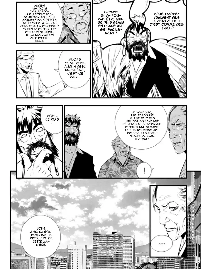 Read The Breaker New Waves FR Manga Online