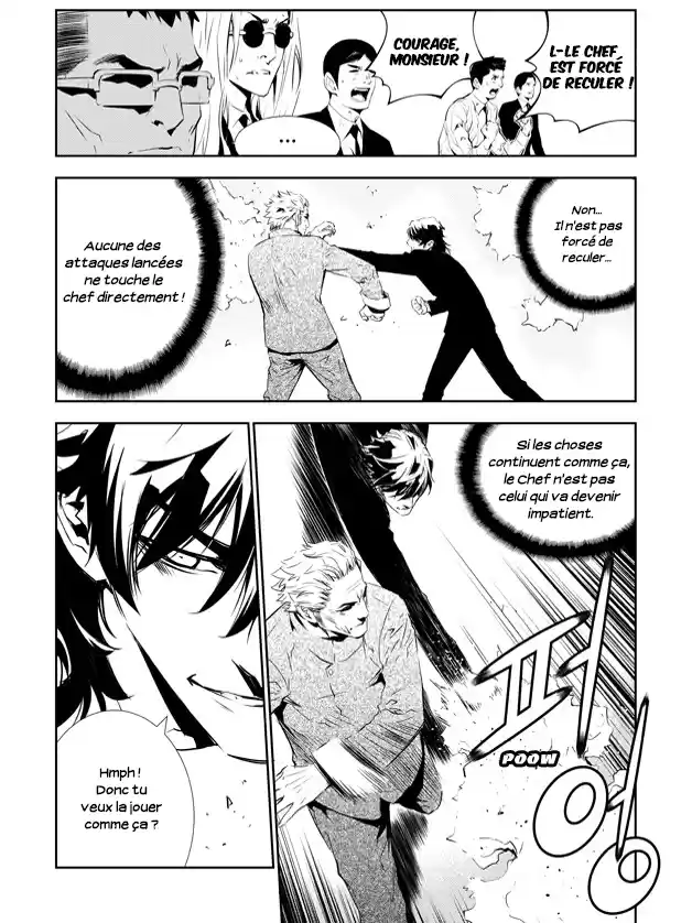 Read The Breaker New Waves FR Manga Online