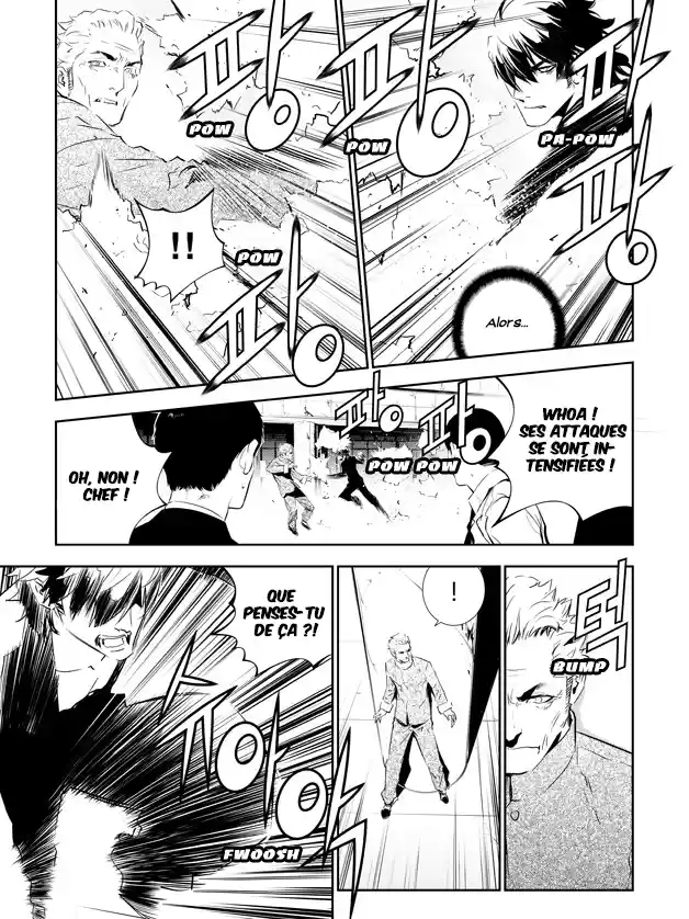 Read The Breaker New Waves FR Manga Online