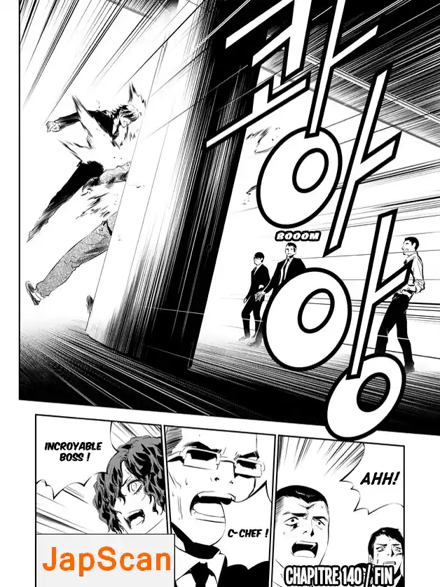 Read The Breaker New Waves FR Manga Online