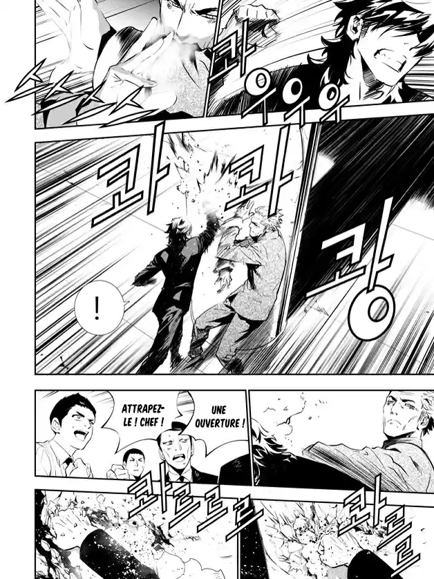 Read The Breaker New Waves FR Manga Online