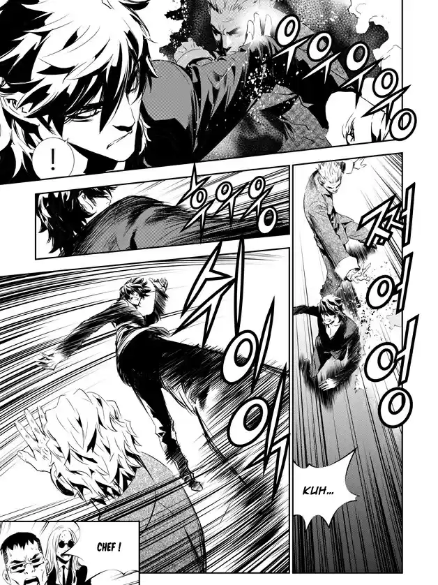 Read The Breaker New Waves FR Manga Online