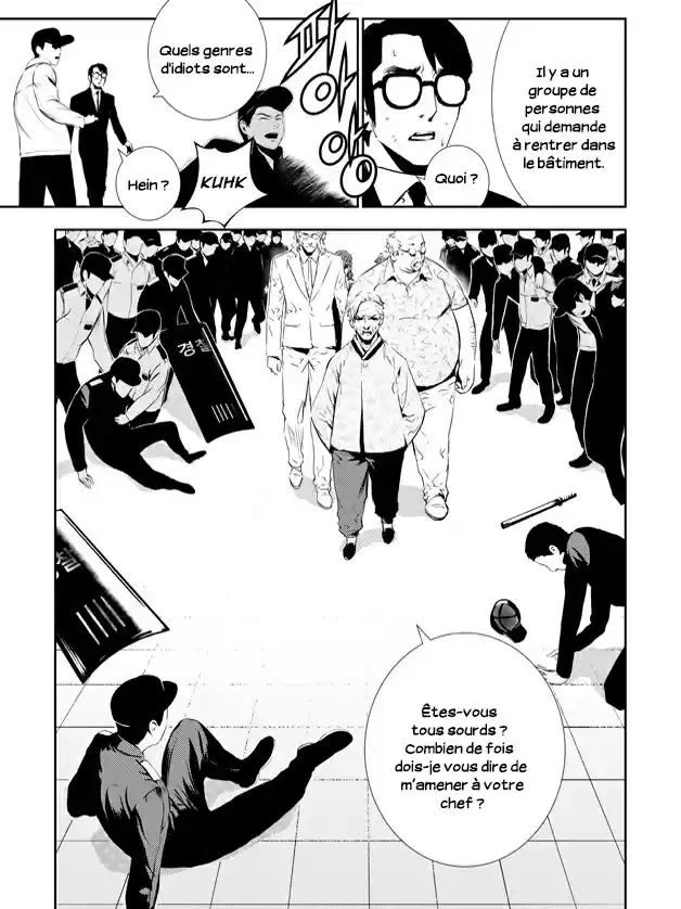 Read The Breaker New Waves FR Manga Online