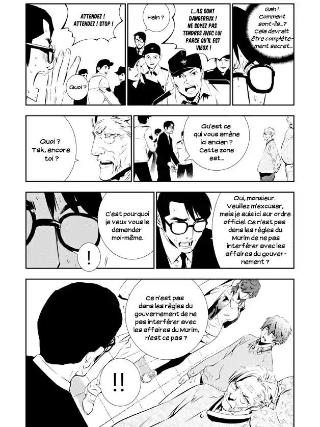 Read The Breaker New Waves FR Manga Online