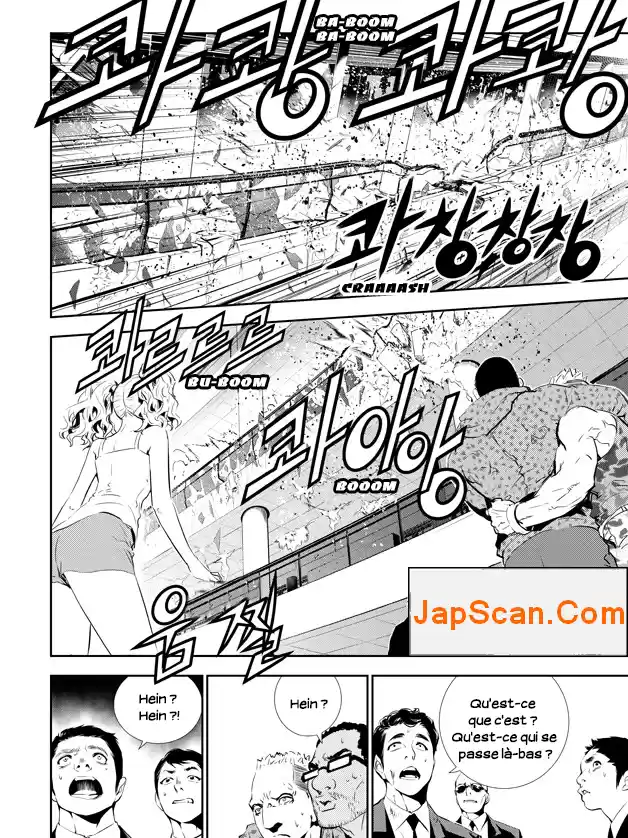 Read The Breaker New Waves FR Manga Online