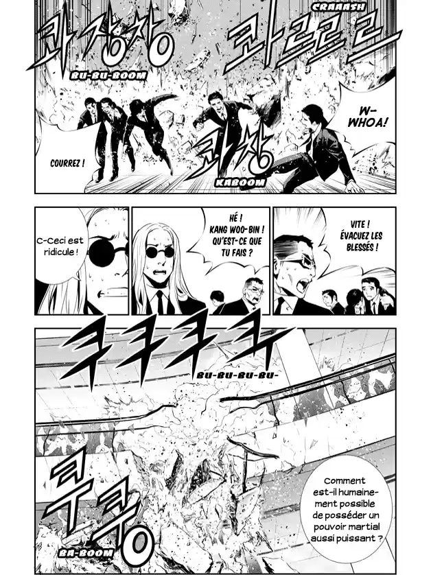 Read The Breaker New Waves FR Manga Online