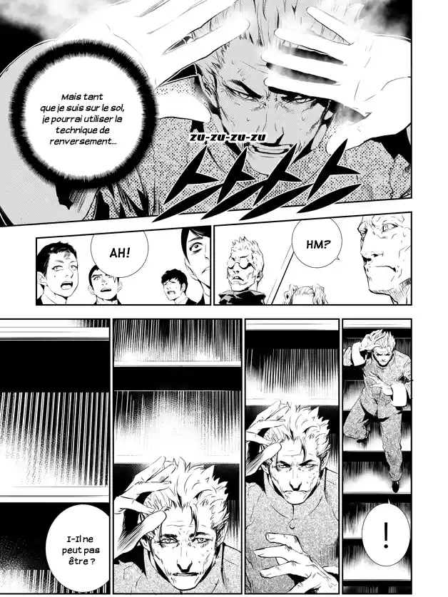 Read The Breaker New Waves FR Manga Online