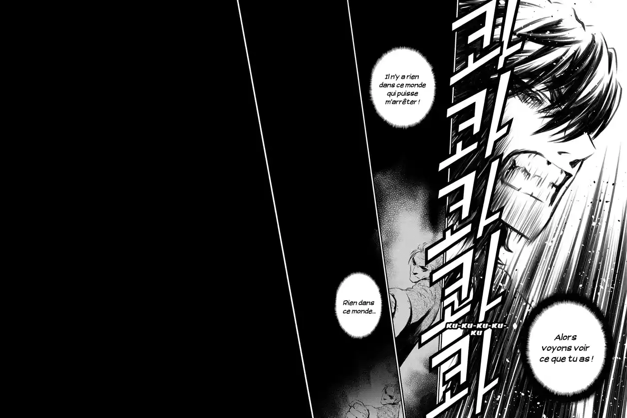 Read The Breaker New Waves FR Manga Online