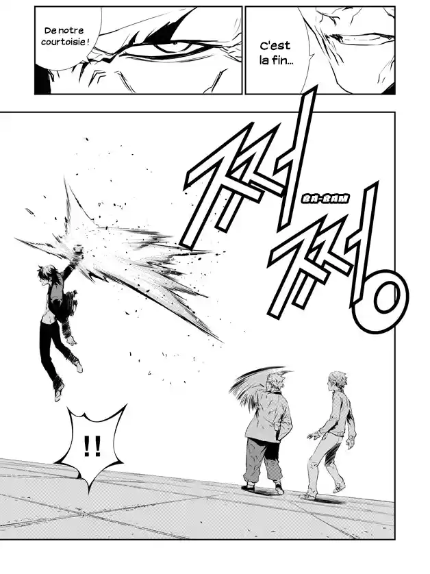 Read The Breaker New Waves FR Manga Online
