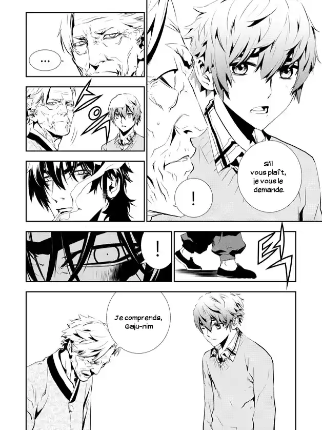 Read The Breaker New Waves FR Manga Online