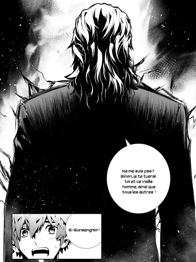 Read The Breaker New Waves FR Manga Online